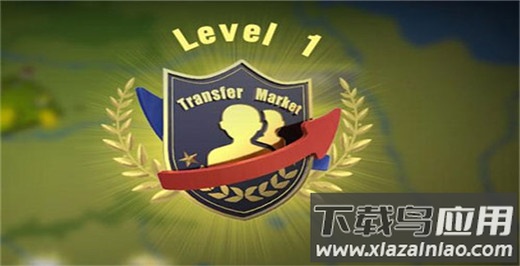 中超风云手游小米版