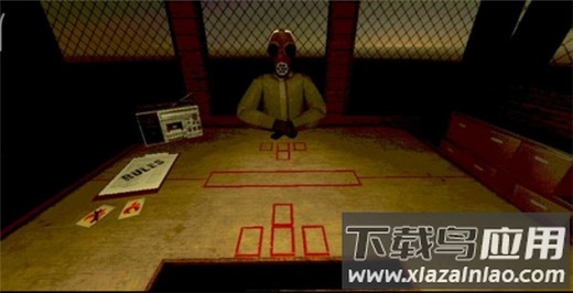 arsonate最新版截图1