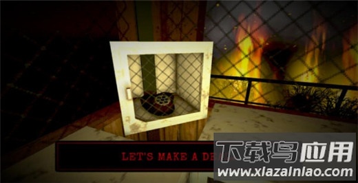 arsonate最新版截图3