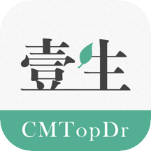 壹生APP下载安装2022