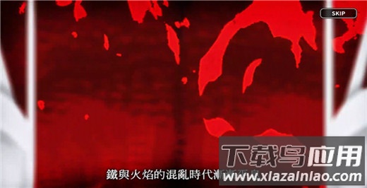 姜饼人王国国际版