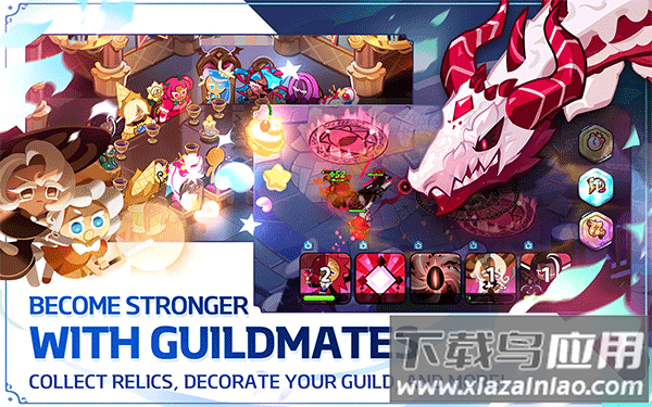 姜饼人王国国际版最新版截图2