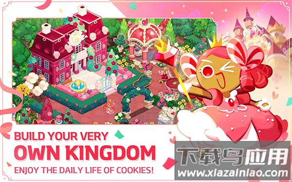 姜饼人王国国际版最新版截图3