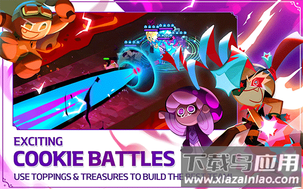 姜饼人王国国际版最新版截图4