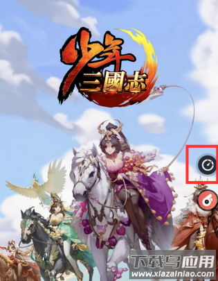 66手游平台app官方版