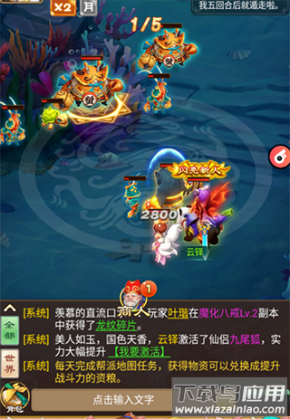 66手游平台app官方版