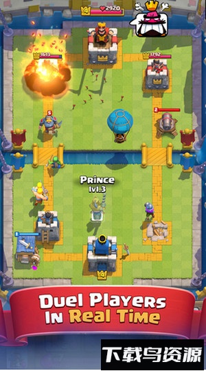 皇室战争快用版最新版截图4