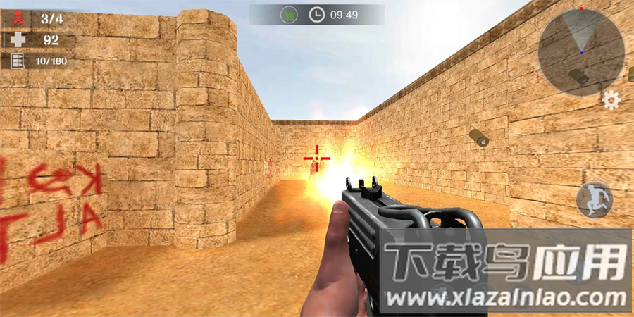 反恐枪战一触即发最新版截图3