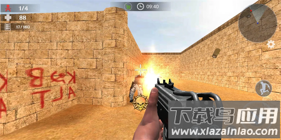 反恐枪战一触即发最新版截图4