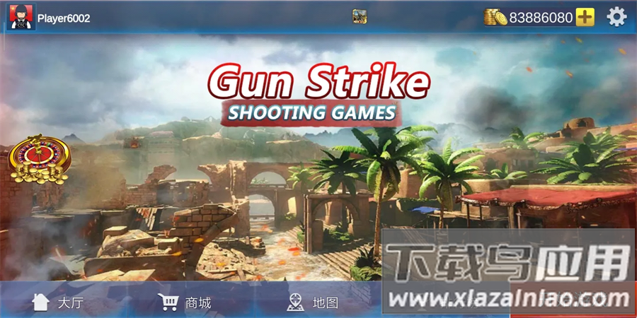 反恐枪战一触即发最新版截图5