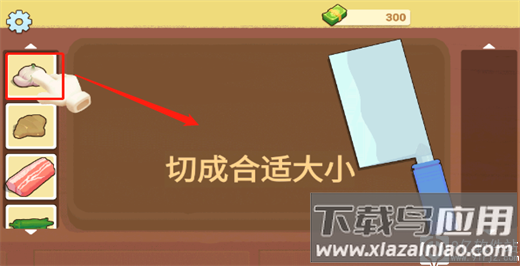 奶奶的菜谱中文版