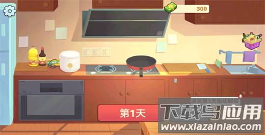 奶奶的菜谱中文版截图5