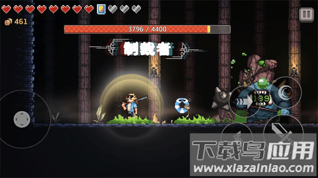 疾风骑士手游官方最新版截图4