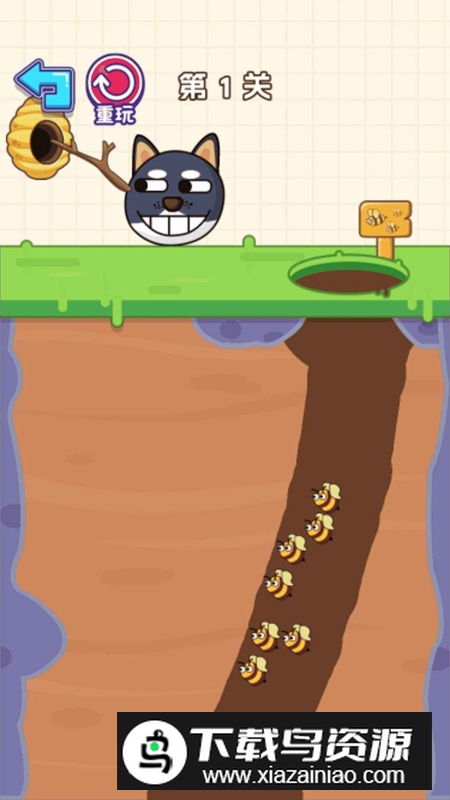 烧脑最全合集游戏官方正版最新版截图1