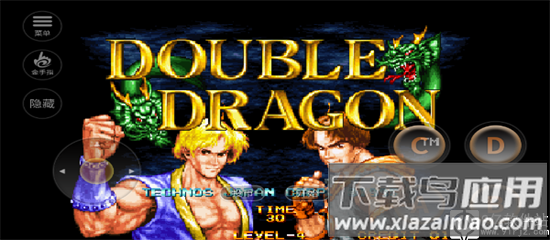 双截龙格斗经典怀旧版