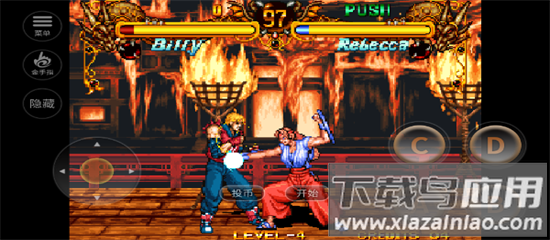 双截龙格斗经典怀旧版最新版截图2