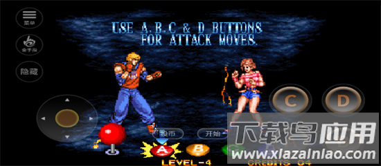 双截龙格斗经典怀旧版最新版截图3