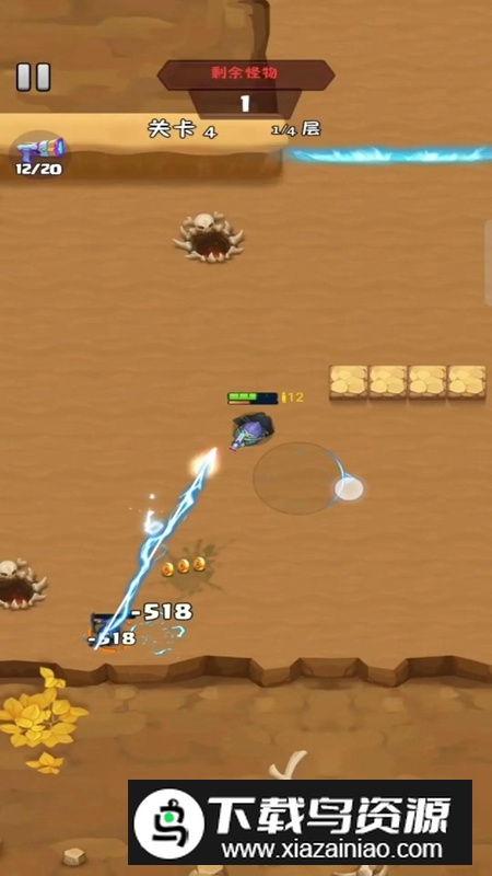 射击对战模拟游戏手机版最新版截图1