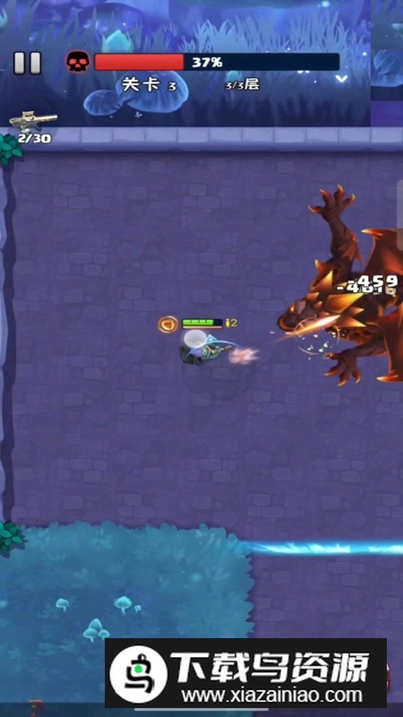 射击对战模拟游戏手机版最新版截图4