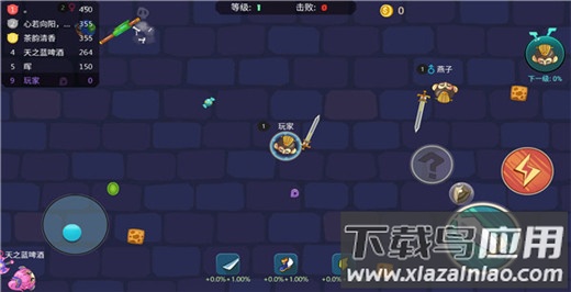 刀剑大作战正版