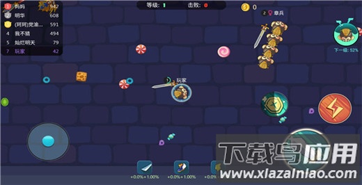 刀剑大作战正版