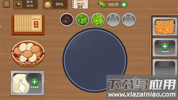 美食小吃摊游戏