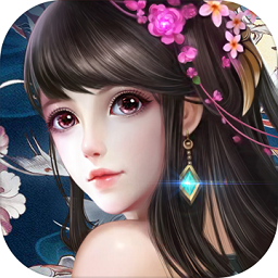 天生不凡国际版