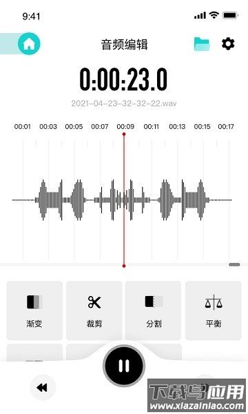 SmartRecorder软件最新版截图1