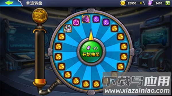 决斗之城qq登录版