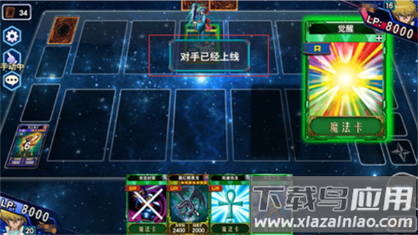 决斗之城qq登录版