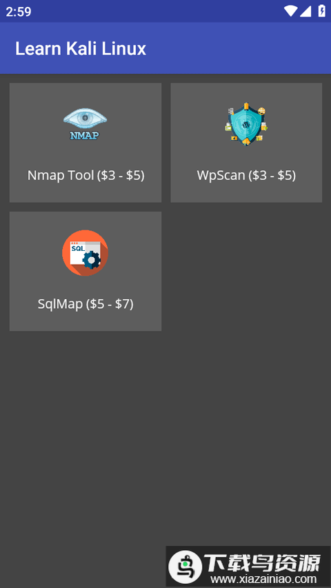 Learn Kali Linux app最新版截图1