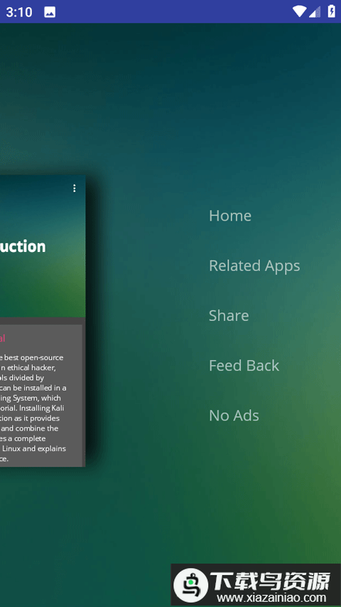 Learn Kali Linux app最新版截图2