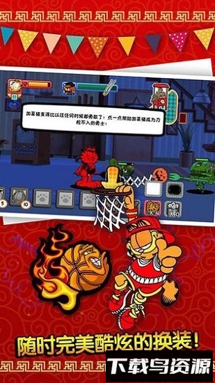 加菲猫总动员手机版(Garfields Defense)最新版截图3