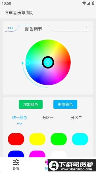 lampfrgn官方下载