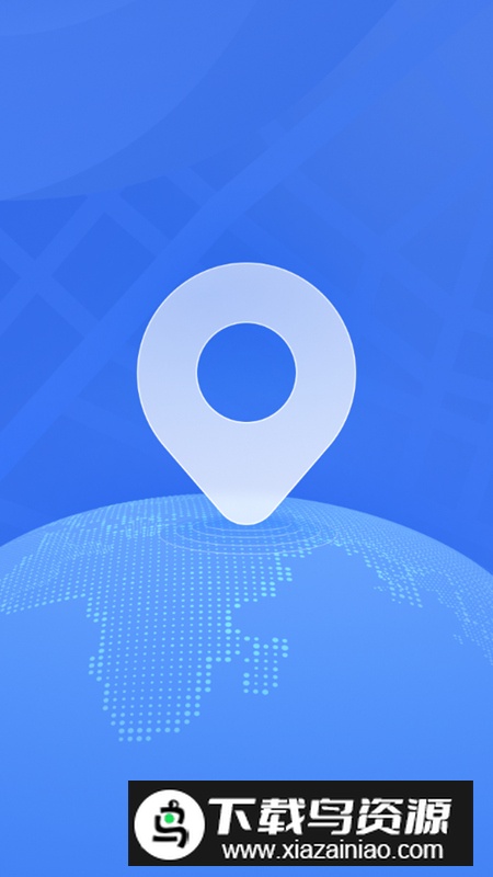 智趣导航软件手机客户端最新版截图2