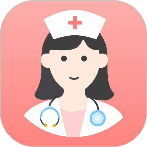 护理服务平台软件