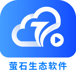 慧眼智巡app官方