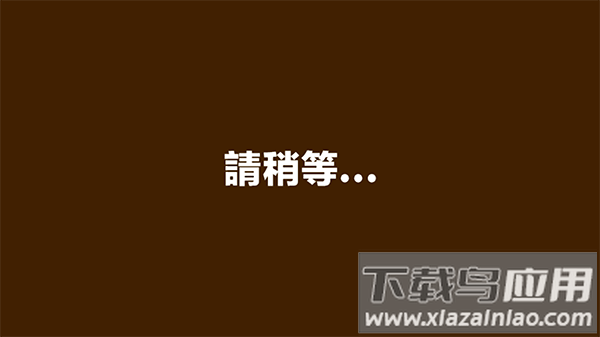 crayonshinchan游戏中文版