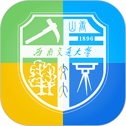 青书西南交大版