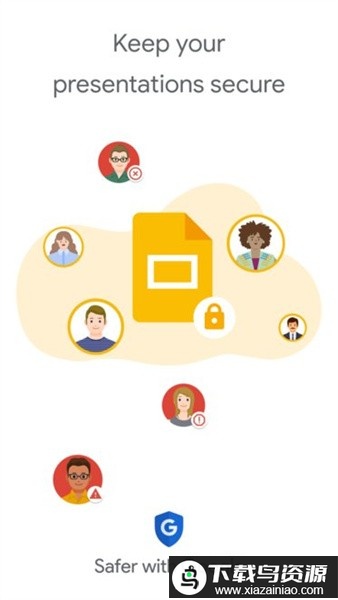 谷歌幻灯片2025最新版截图2