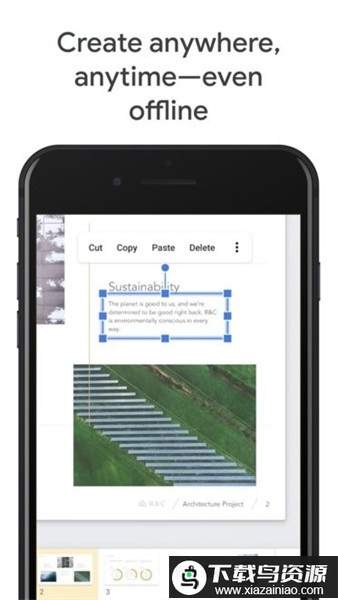 谷歌幻灯片2025最新版截图3