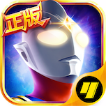 小y奥特曼英雄归来tv版安装包