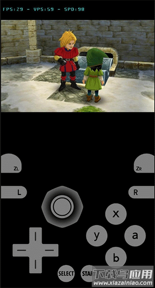 citra模拟器官方版截图1