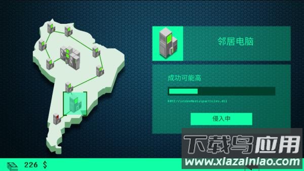 hacknet正版最新版截图2