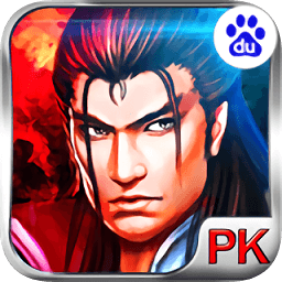 热血问战内购破解版