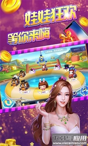 豪车转转最新版官方下载最新版截图1