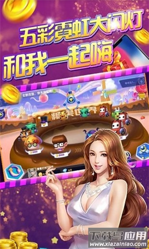 豪车转转最新版官方下载最新版截图2