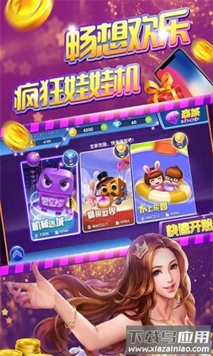 豪车转转最新版官方下载最新版截图3