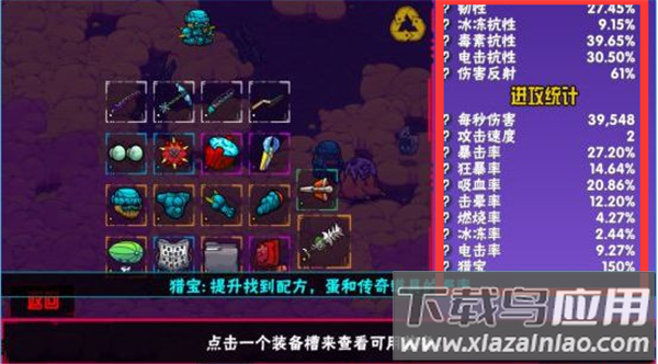 三阶古兰地宠物