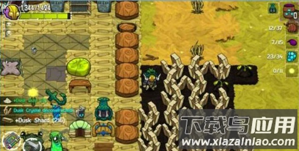 毒气树挥发气囊